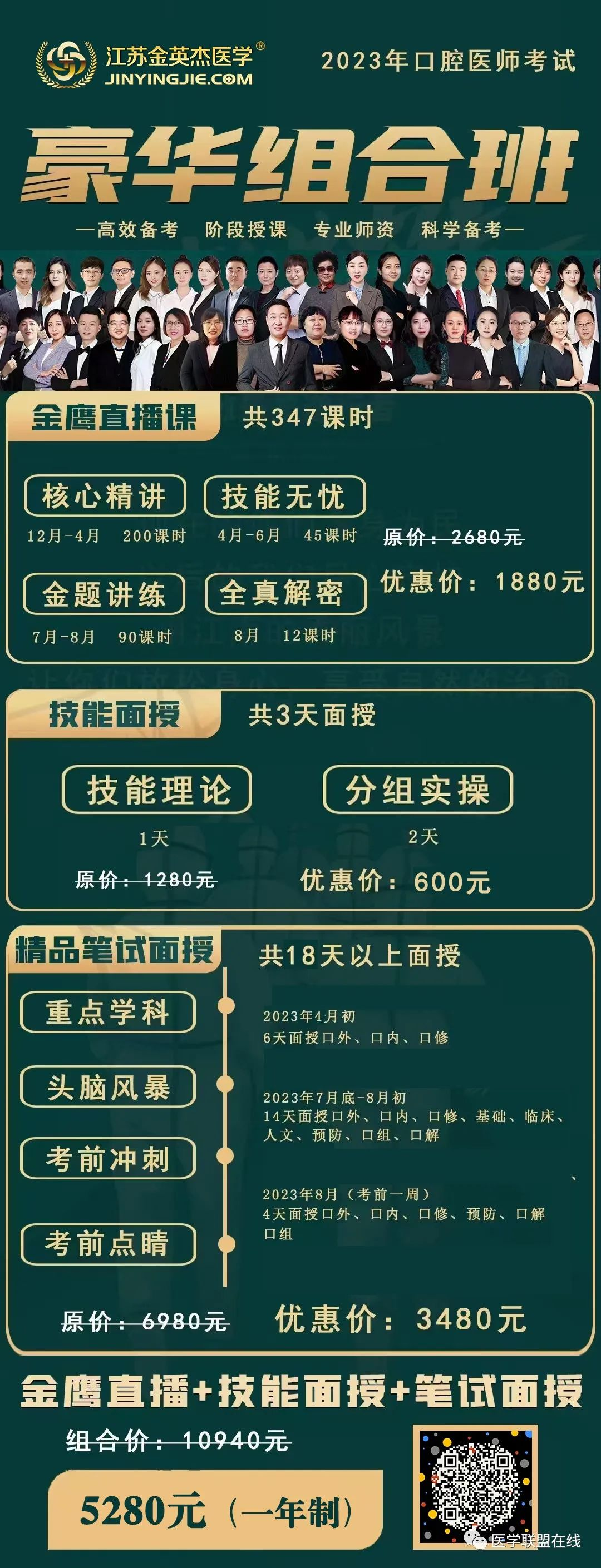 1668822650725811.png image.png