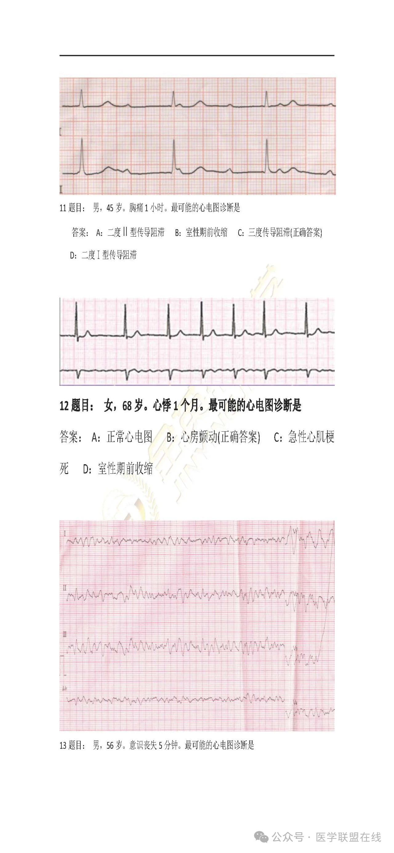 a9675c4daaa67dd9d22f9e9ce985e4d9.jpg