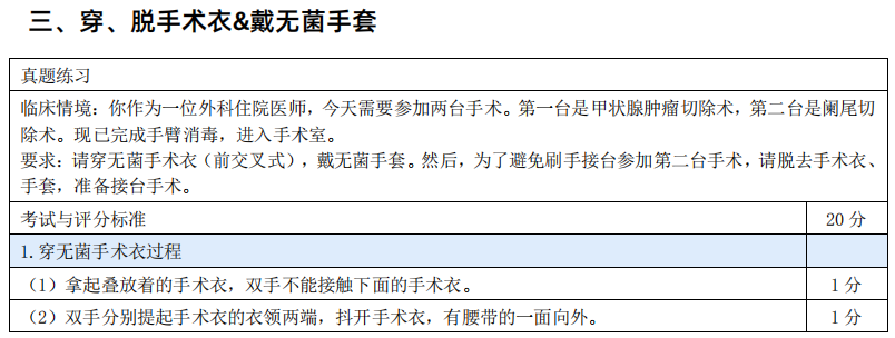 98b3ae28682b0dd2978e52322f5c410.png