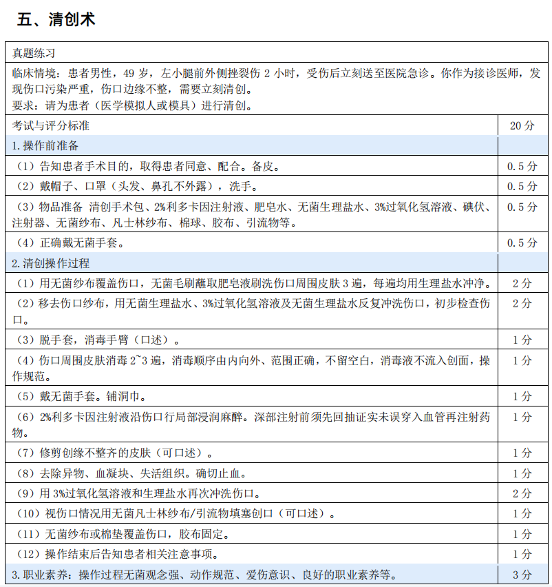 13a3529ab33e3557aa4be3cedc189fb.png