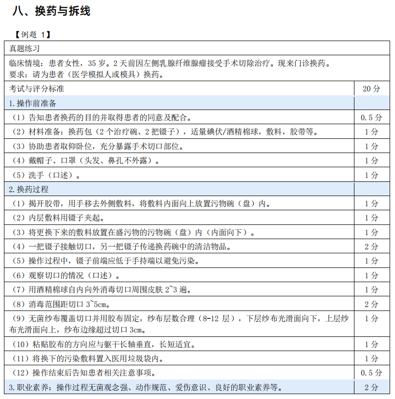 72d259e1a7f838e4efdf9def7c5b1b9.png