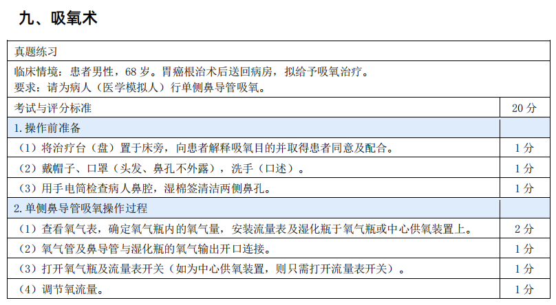 16b6a7bb00f0cd760c74f5a927caf62.png
