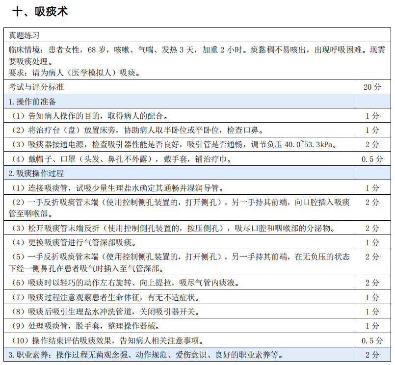 2db25fb57c58a87d9b98a945e77df80.png