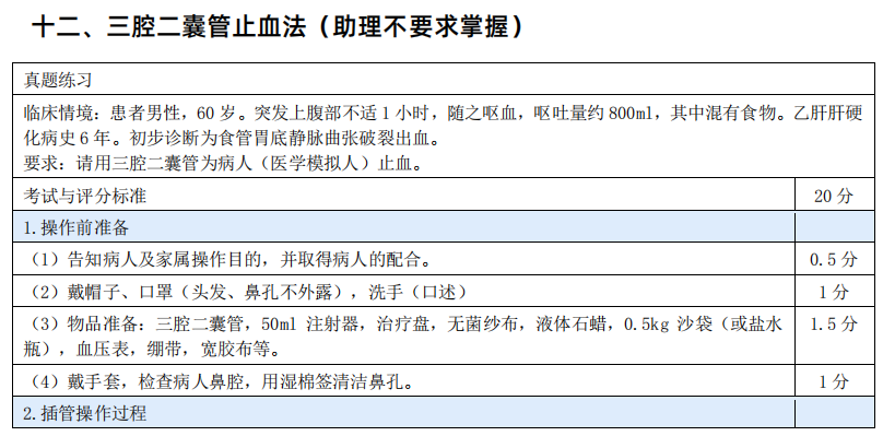 91a36e6bd7dc834a22757b07095f31c.png
