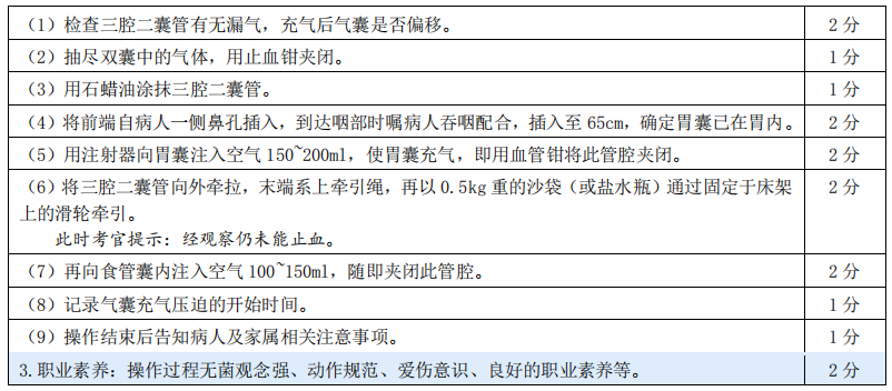 6ac5fea0940c80c24309d788c8a9f87.png