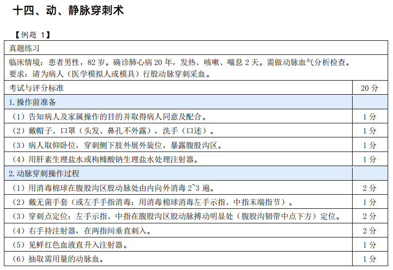 1fc32ee163514c4812a275c1d45c2c5.png