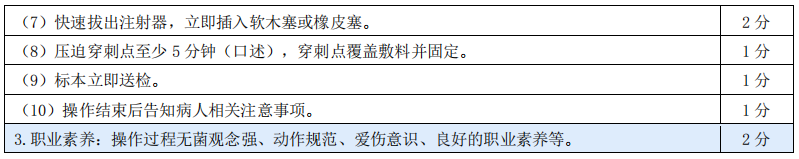 5813bb60e85acabd4e6be7d9c158dde.png