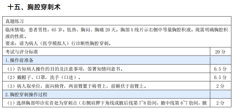 731bd458cb8e52b550c2ffe7a2a9d3f.png