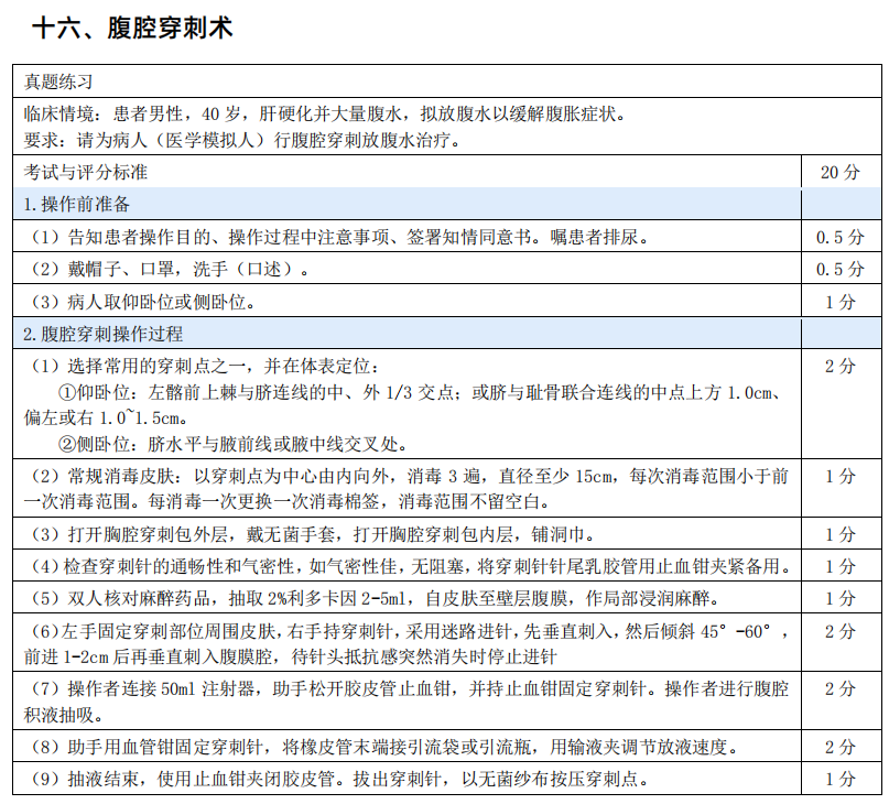 57ac74ad860fef64c8d47df5a12ef83.png