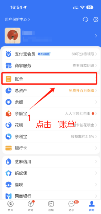 微信图片_20250402152049.png