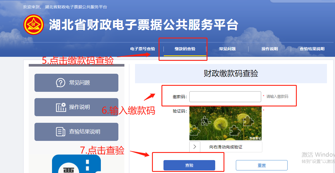 微信图片_20250402152100.png